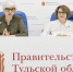 В Туле в седьмой раз пройдет акция «Белый цветок» - Правительство области