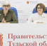 В Туле в седьмой раз пройдет акция «Белый цветок» - Министерство культуры