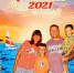 «Школодром — 2023»: встречайте команду «Колесо фортуны»! - Myslo.Ru