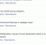 Можно ли жарить шашлык в тульских Кондуках? МЧС разъяснило - ИА Тульская пресса.Ru