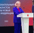 Ольга Любимова приехала в Тулу на семинар для работников культуры новых регионов - ГТРК