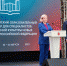 В Туле проходит Всероссийский образовательный семинар для специалистов учреждений культуры новых субъектов РФ - Объединение центров развития культуры