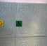 В Новомосковской Детской школе искусств выявлены нарушения прав инвалидов - ТК Первый Тульский