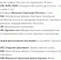 26 августа в Тульской области пройдет историко-литературный фестиваль «Война и Мир» - ТК Первый Тульский