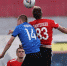 kompozit_arsenal-2 - Tula-Sport.Ru