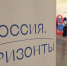 В Туле автору лучшей концепции бренда дадут 700 тыс. рублей на его продвижение - ГТРК