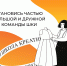 Школа креативных индустрий объявляет набор в новую студию «Мастрота» - Министерство культуры