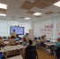 «Экспортный стандарт для МСП»: второй модуль пройден - Корпорация развития Тульской области