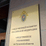 Тульская компания «С-ДСУ 111» снова не оплатила налоги: долг в 350 млн рублей стал поводом для уголовного дела - ИА Тульская пресса.Ru