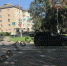 В Новомосковске автомобиль сбил 25-летнего мужчину - ИА Тульская служба новостей