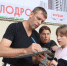 https://img.myslo.ru/Contents/7b/4c/3d77-cb67-4857-a946-608924b490e2/be474795-da7d-4245-b5d2-9677ebf7808e.jpg - Myslo.Ru