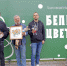 Александр Маринков принял участие в благотворительной акции «Белый цветок» - Городская Дума