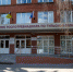 Роспотребнадзор проведет консультации для туляков - ТК Первый Тульский