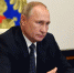 Владимир Путин объявил благодарность тулячке Татьяне Лукьяновой - Молодой коммунар