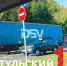 В Туле водитель фуры оставил прицеп на Калужском шоссе - ТК Первый Тульский