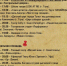 я4.png - Молодой коммунар