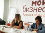 Руководитель департамента по работе с партнерами Тульской ТПП Елена Спиридонова приняла участие в комиссии по предоставлению грантов предпринимателям