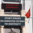 В Тульской области для военнослужащих-контрактников действует 51 мера поддержки - ИА Тульская пресса.Ru