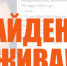 Пропавшая в Туле 73-летняя женщина нашлась - Myslo.Ru