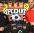 storozhuk_cherchesov - Tula-Sport.Ru