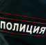 В Новомосковске стажёр не сдал экзамен на охранника, обчистив кассу магазина - ГТРК