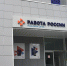 Студентам в Туле предложат свыше 150 рабочих мест на ярмарке вакансий - ИА Тульская служба новостей