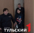 Под Тулой мать задушила 2-месячную дочь: на лице малышки обнаружили синяк - ТК Первый Тульский