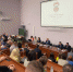 Тульский бизнес-защитник принял участие в Конференции адвокатов Тульской области - Молодой коммунар
