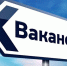 В Тульской области открыли вакансии сыродела, кайфоменеджера и эстетиста - Молодой коммунар