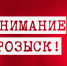 В Туле пропала 15-летняя девушка - Myslo.Ru