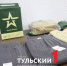 Тульский военком ответил на главные вопросы об осеннем призыве - ТК Первый Тульский