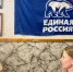 Депутат Тульской областной Думы Илья Степанов помог Фонду «Защитники Отечества» - Единая Россия
