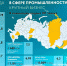 «Полипласт» получил премию «Экспортер года 2023» - ИА Тульская пресса.Ru