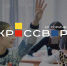 В Туле впервые пройдет «Всероссийский исторический кроссворд» - ГТРК