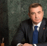 Алексей Дюмин поздравил педагогов региона с Днем учителя - Myslo.Ru
