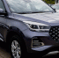 Chery Tiggo 4 Pro: технологичный кроссовер для активных людей - ИА Тульская пресса.Ru