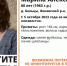 Под Тулой пропала 60-летняя женщина, не ориентирующаяся в пространстве - ИА Тульская пресса.Ru