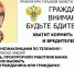 Прокуратура Тульской области напомнила об основных уловках мошенников - ГТРК