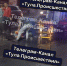 Стали известны подробности серьезного ДТП в Зареченском округе Тулы - ИА Тульская служба новостей