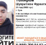 Волонтёры ищут пропавшего глухонемого жителя Тулы - Молодой коммунар