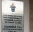 Стали известны подробности гибели двухмесячного мальчика в Туле: он перевернулся во сне и задохнулся - ИА Тульская пресса.Ru