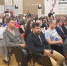 В Туле в День российского предпринимательства стартовал бизнес-форум - ГТРК