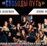pP_Jx6Qx24c - Управление культуры и туризма