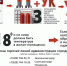 156396e4-f2dd-4985-87f1-83e46af6c66f.jpg - Myslo.Ru
