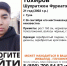 1.JPG - Myslo.Ru
