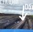 WEyLz9fGhus.jpg - Myslo.Ru