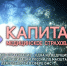 Как оформить диспансерное наблюдение сердечнику: советы экспертов - Myslo.Ru