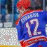 rybakov - Tula-Sport.Ru