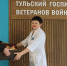 Участникам СВО из Тульской области передали яблоки - ИА Тульская служба новостей