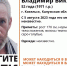 Пропавший под Калугой 52-летний мужчина может находиться в Тульской области - ИА Тульская служба новостей